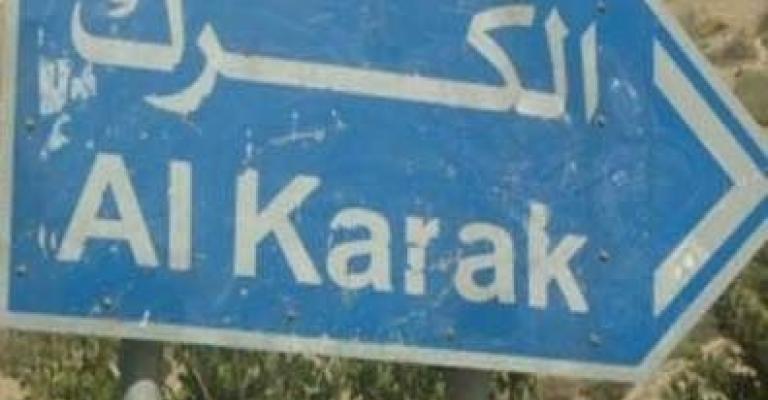 شبهات فساد في بلديتين بالكرك