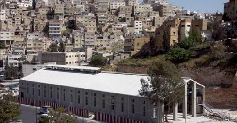 انطلاق المؤتمر الثّاني لاستكشاف انطلاق المؤتمر الثّاني لاستكشاف