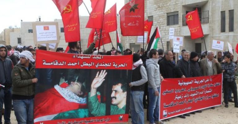 "القومية واليسارية" للنواب: مصداقيتكم على المحك لا تخضعوا للحكومة