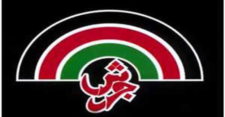 الإعلان عن المشاركين في مهرجان جرش