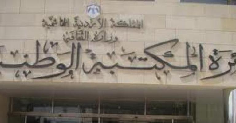 توزيع اكثر من 2000 قصة في الرصيفة توزيع اكثر من 2000 قصة في الرصيفة