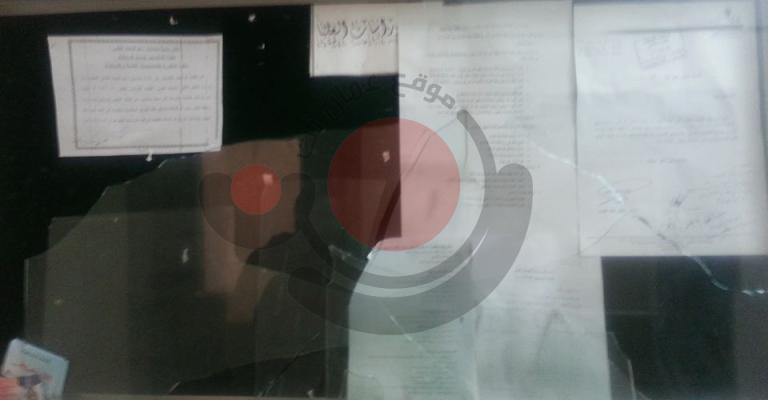 الأردنية: مشاجرة في الآداب ومناوشات في الأعمال الأردنية: مشاجرة في الآداب ومناوشات في الأعمال