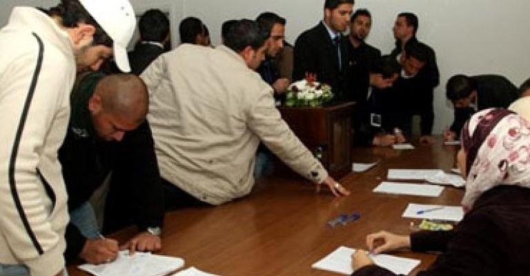 بدء فرز صناديق اقتراع طلبة "الأردنية"