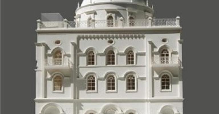 المصادقة على إقامة كنيس غرب الأقصى