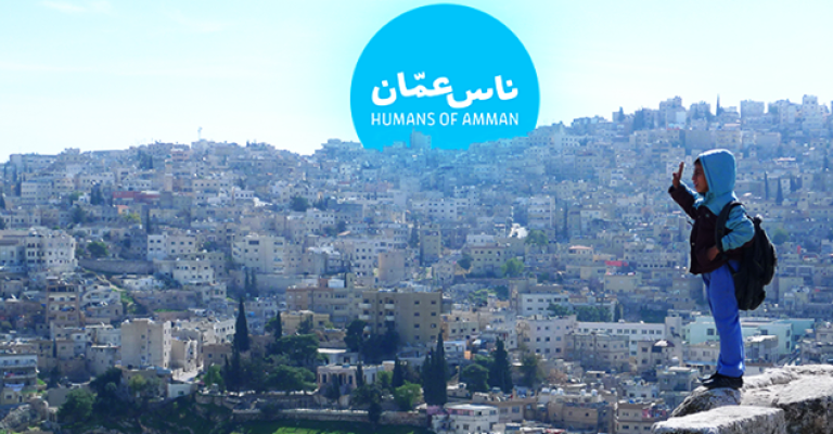 "ناس عمّان" .. توثيق مرئي ليوميات المدينة وحياة شخوصها