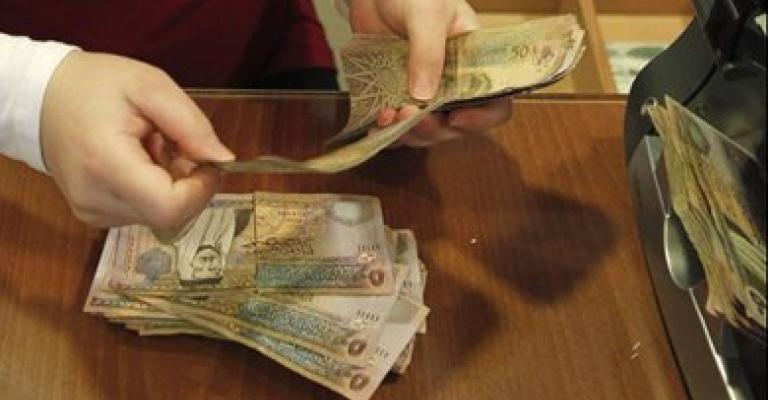 بدء صرف دعم المحروقات للمنتهية أرقامهم الوطنية بـ "0 "