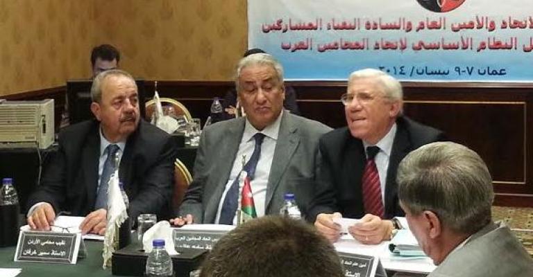 بدء اجتماع لجنة تعديل قانون اتحاد المحامين العرب