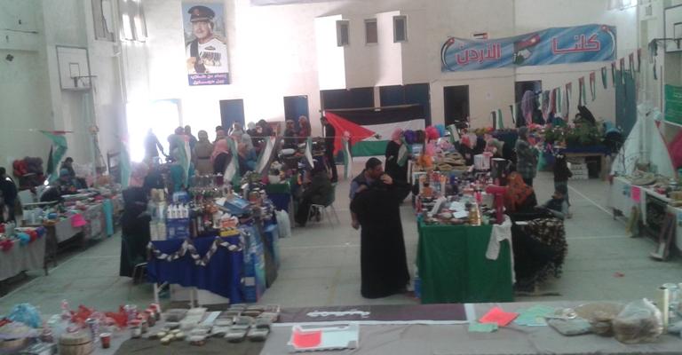 بازار خيري لجمعية الاسرة في كلية الزرقاء الجامعية