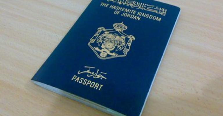 الأحوال المدنية تبرر مقترح رفع أسعار إصدار الجوازات 