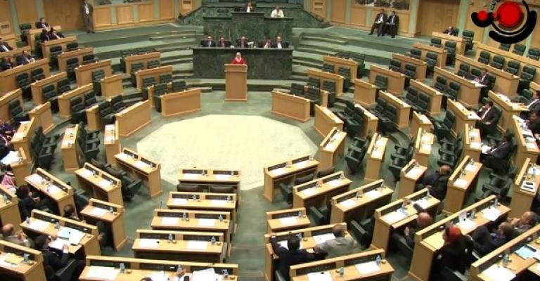 النواب يؤجلون مناقشة تعديل النظام الداخلي بعد بدء الجلسة بدقائق- فيديو
