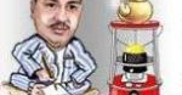 بوسة وسحّاب