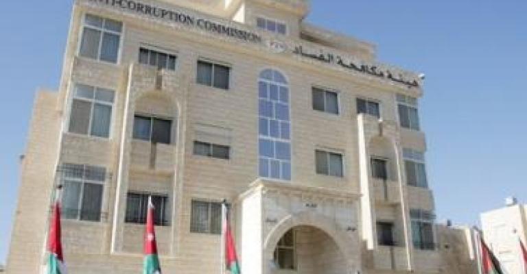 إقرار نظام حماية المبلغين والشهود بقضايا الفساد