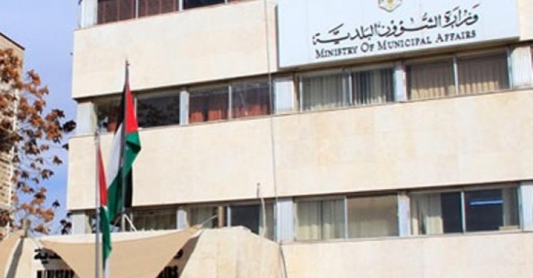 حول قانون البلديات ونظام اللامركزية