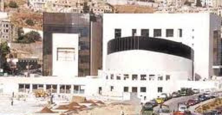 الأمانة: نظام الكتروني لاستيفاء الرسوم والمستحقات المالية