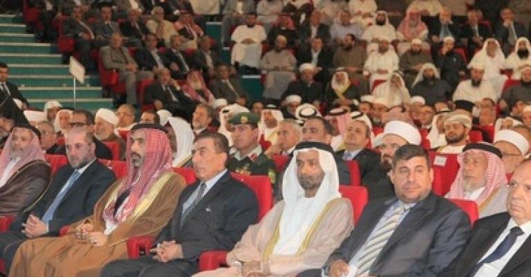لجنة متابعة لمؤتمر "الطريق إلى القدس"