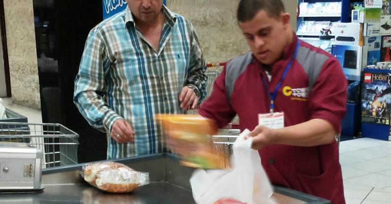 همّة زيد .. تحرره من "المتلازمة" همّة زيد .. تحرره من "المتلازمة"