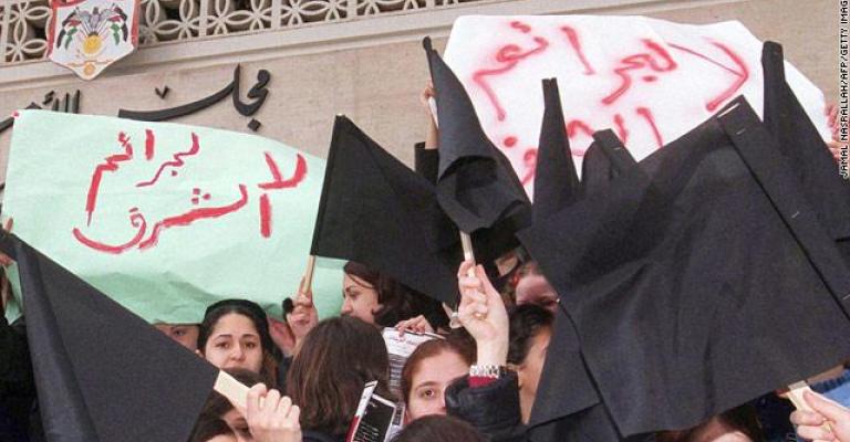 مرام.. ضحية القتل بعد الاعتداء