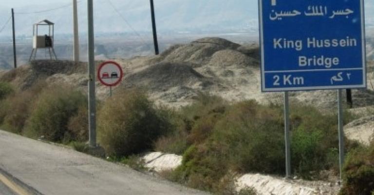 إغلاق جسر الملك حسين الاثنين