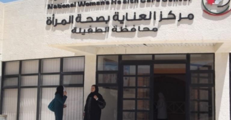  المعايطة:  فجوات في الخدمات الصحية المتكاملة المقدمة للمرأة