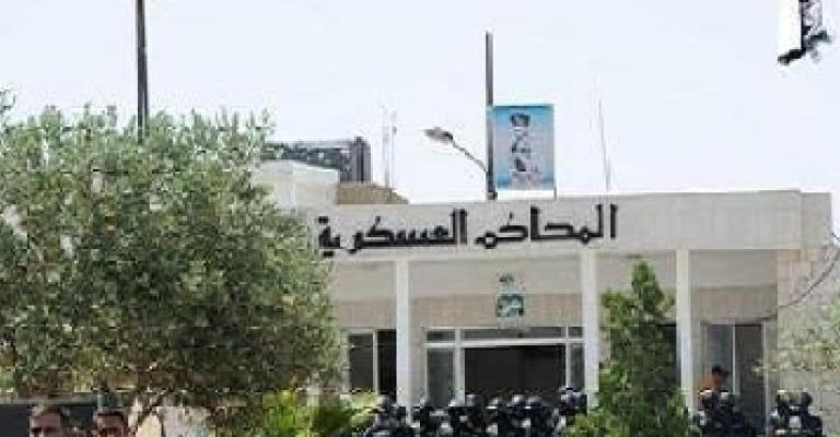 إمهال 5 سوريين لتوكيل محام في قضية تهريب سلاح