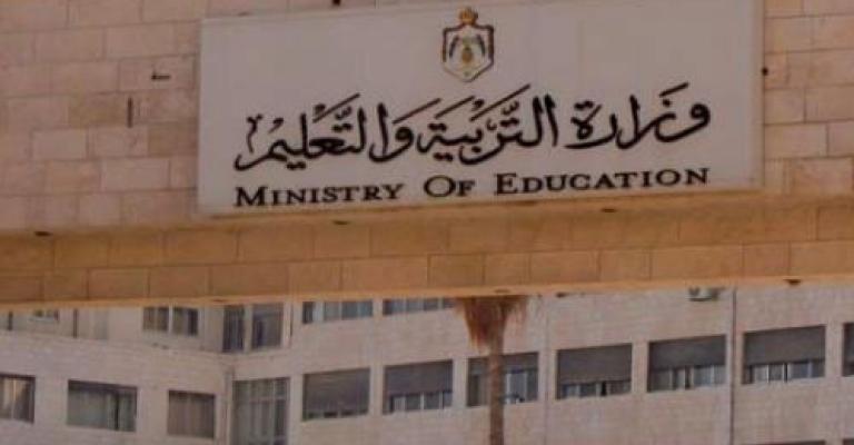 عودة متعثرة لحصص التقوية في مدارس الزرقاء