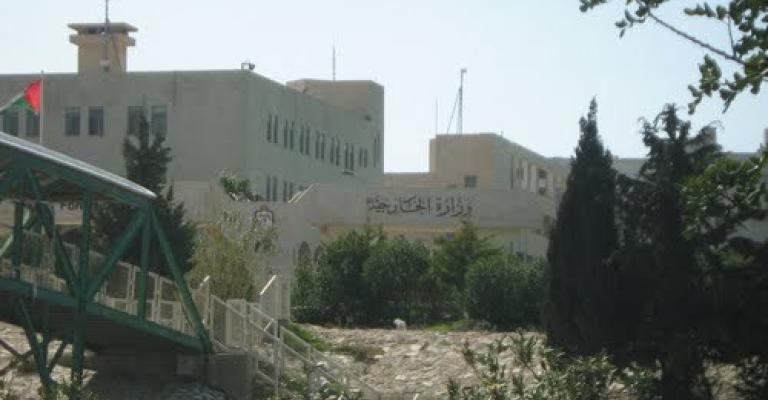 الخارجية: الاردنيون في اوكرانيا بخير الخارجية: الاردنيون في اوكرانيا بخير