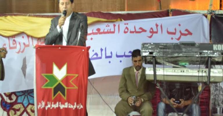 مهرجان خطابي بذكرى النكبة في الزرقاء مهرجان خطابي بذكرى النكبة في الزرقاء