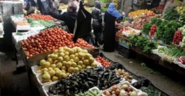 انخفاض ملموس على أسعار الخضار والفواكه