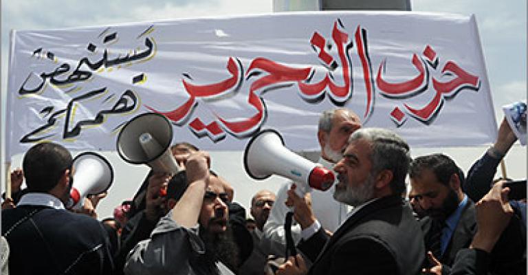 اعتقال عضو في "التحرير" لرفضه زيارة البابا اعتقال عضو في "التحرير" لرفضه زيارة البابا