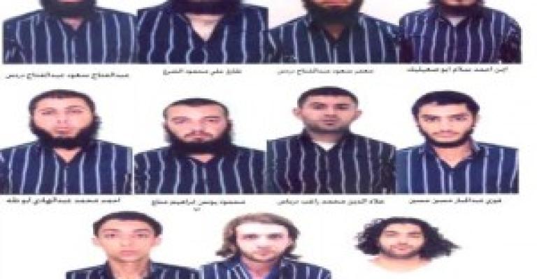 أمن الدولة تدين "خلية عبدون"