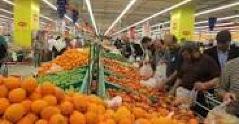 شكاوى و انتقادات موجهة لمجموعة سامح مول 