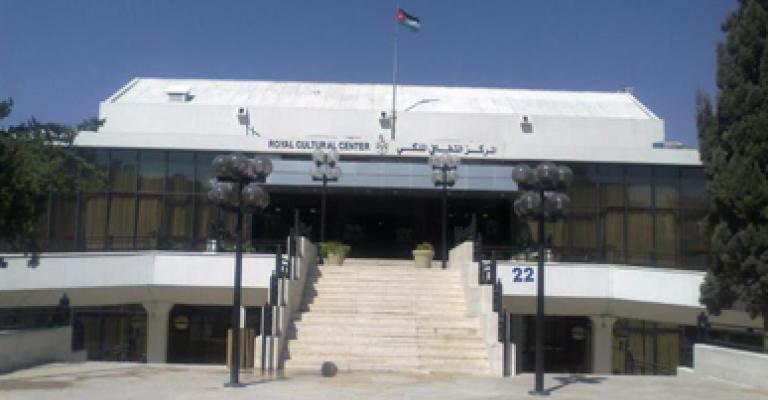 الاعلان عن فعاليات أيام الكوميديا الاردنية