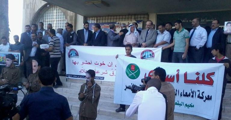 معتصمون أمام النقابات: لا للاعتقال الإداري- صور معتصمون أمام النقابات: لا للاعتقال الإداري- صور