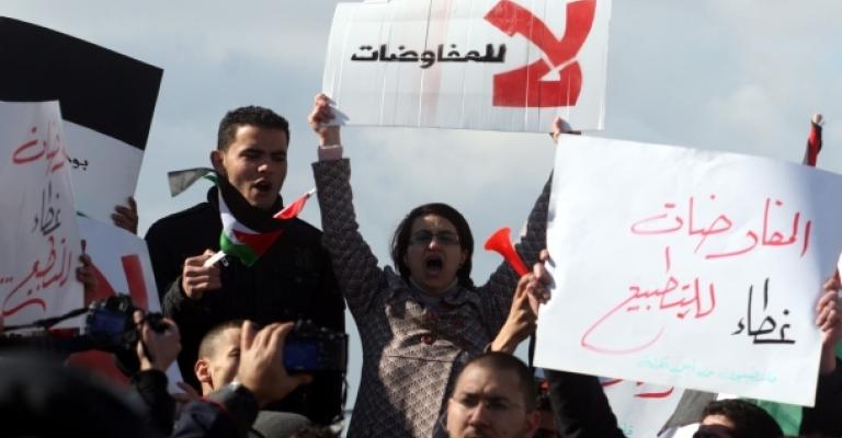 إسرائيل  تقرر عدم التفاوض مع الفلسطينيين