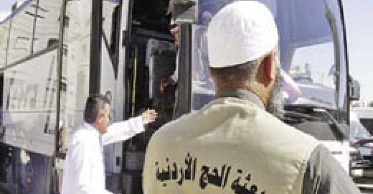 أكثر من 16 ألف مسجل للحج
