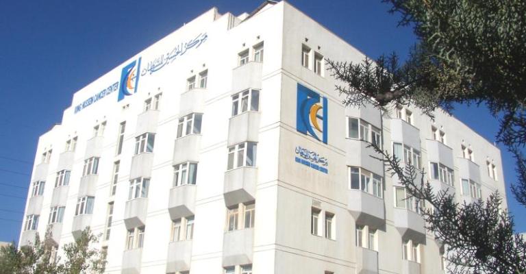 النواب يغيرون اسم مؤسسة الأمل للسرطان إلى الحسين للسرطان النواب يغيرون اسم مؤسسة الأمل للسرطان إلى الحسين للسرطان