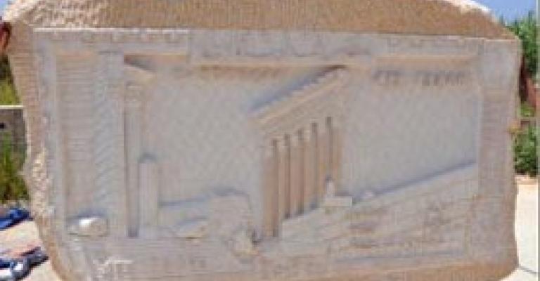 انطلاق ملتقى النحت العالمي في "الأردنية"