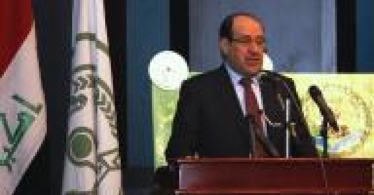 العراق: المالكي يطالب البرلمان بإعلان حالة الطوارئ