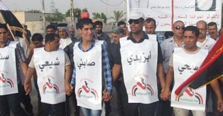 "العمل الإسلامي" يحذر من صراع طائفي في العراق يتجاوز حدوده