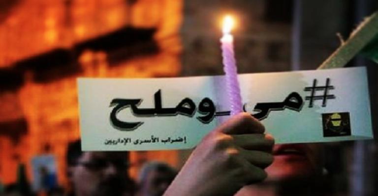 نقل عشرات الأسرى المضربين إلى المستشفيات