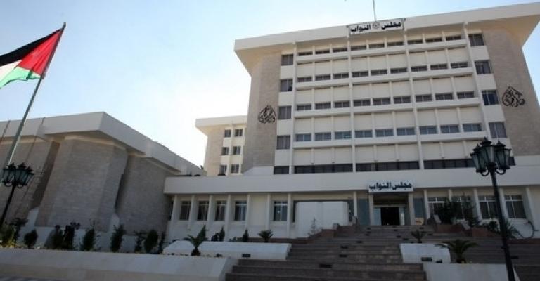 النواب يخفضون سن الملاحقة الجزائية للأحداث الى 7 سنوات النواب يخفضون سن الملاحقة الجزائية للأحداث الى 7 سنوات