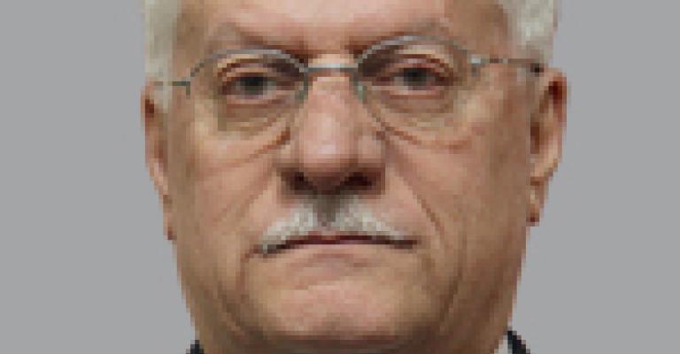 مشاورات الحكومة والصندوق