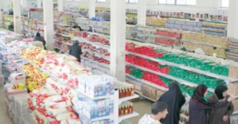 فتح أبواب "الاستهلاكية المدنية" طيلة أيام رمضان