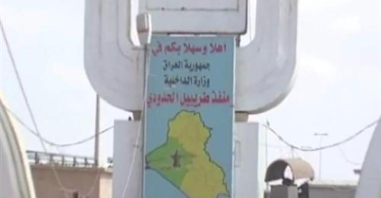 دخول 250 شاحنة من الأردن إلى العراق