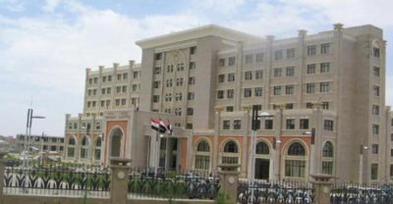 استدعاء السفير اليمني في عمّان.. و"الخارجية" توضح