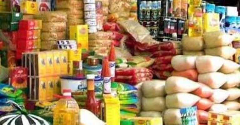 اسعار السلع الرمضانية تشهد استقرارا نسبيا في الزرقاء