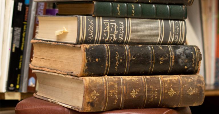 تاريخ القراءة: أطروحة في شغف القراءة