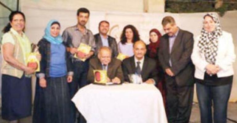 إشهار مجموعتين شعريتين في "تاج الثقافة" إشهار مجموعتين شعريتين في "تاج الثقافة"