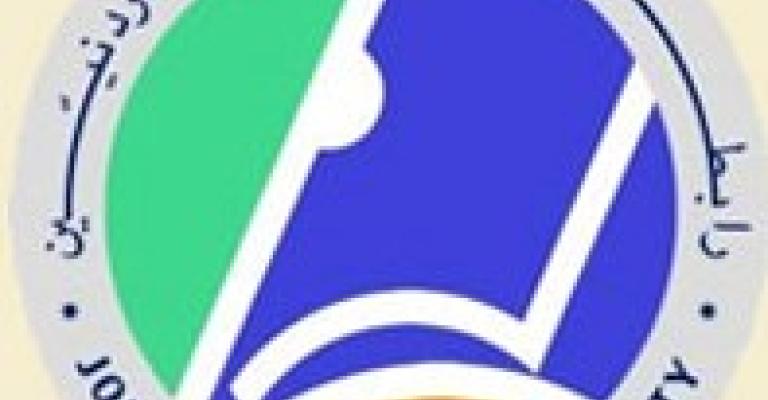 اربد: أمسية شعرية دعما لصمود غزة اربد: أمسية شعرية دعما لصمود غزة