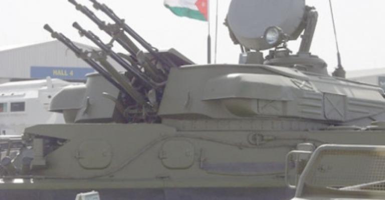 إسقاط طائرة استطلاع محلقة في المفرق